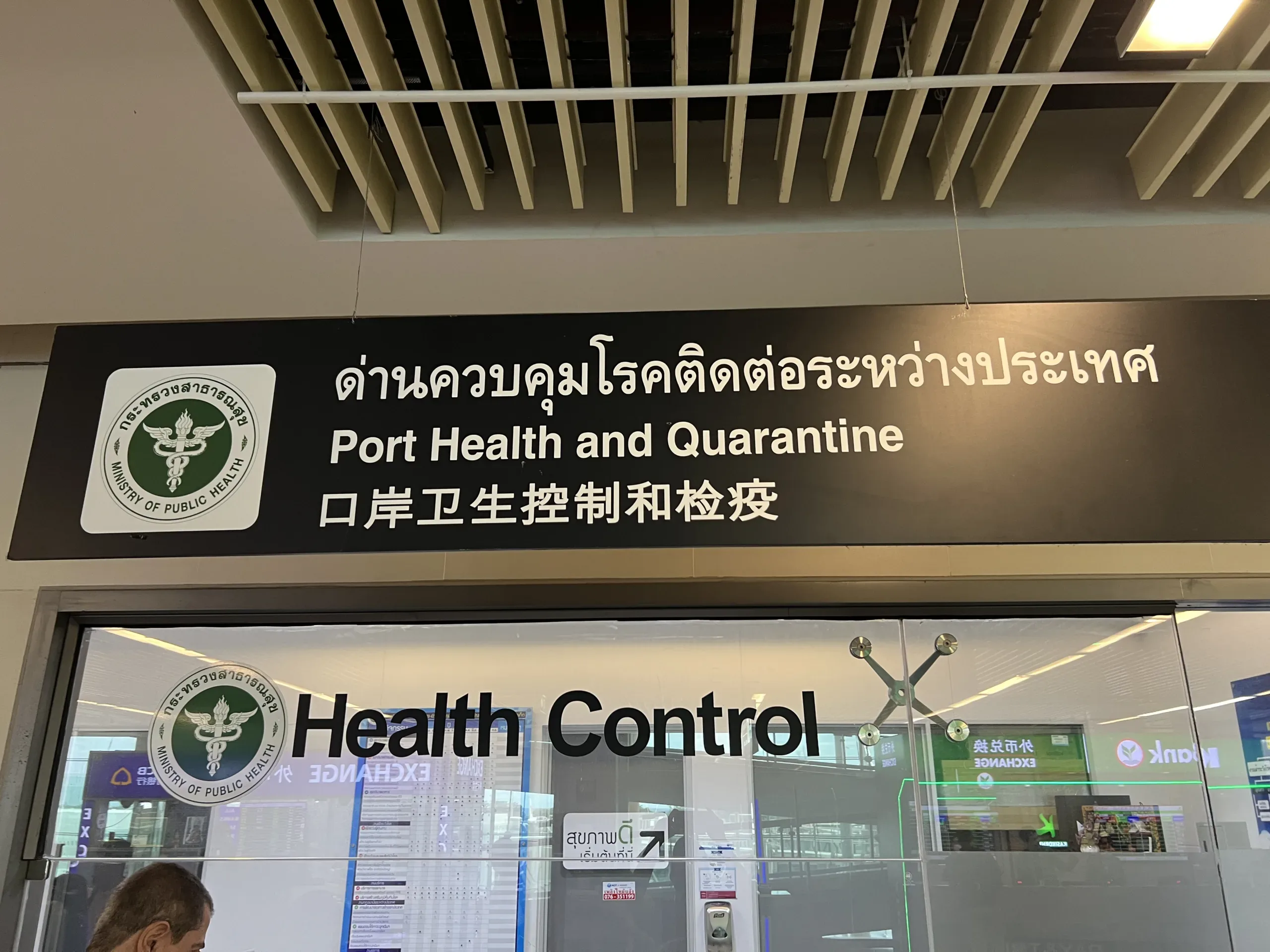 Imigracao na Tailandia 2025 3