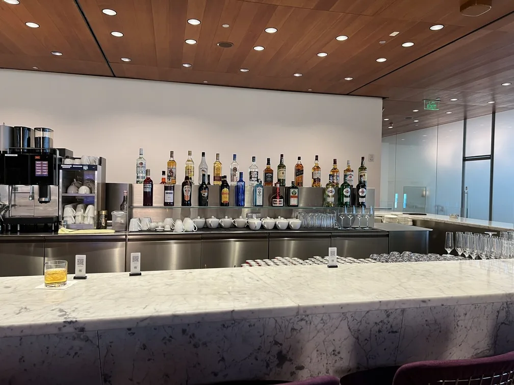 Sala VIP Al Mourjan bar 2