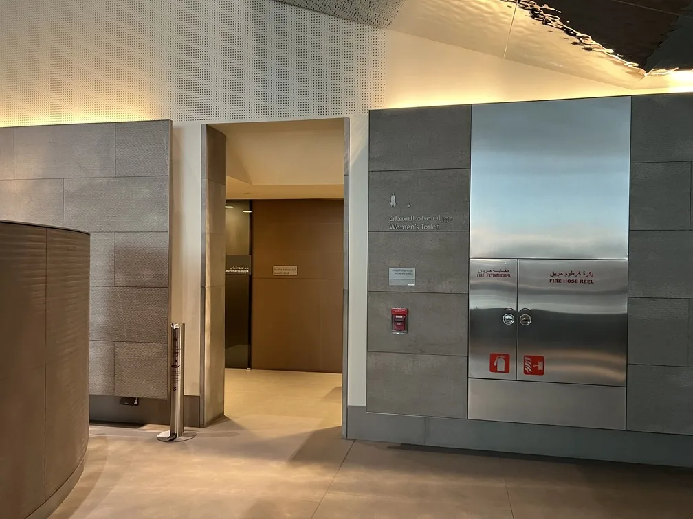 Sala VIP Al Mourjan ganheiros