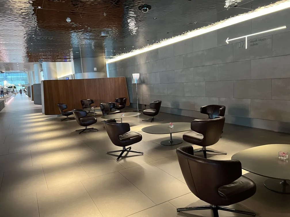 Sala VIP Al Mourjan sala 2