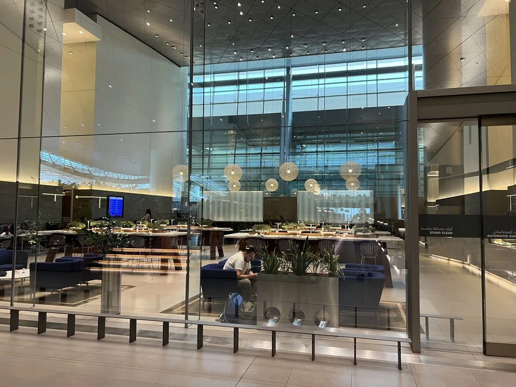 Sala VIP Al Mourjan sala 5