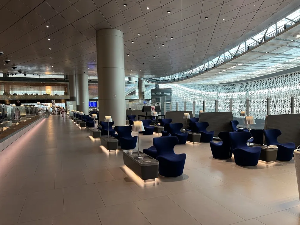 Sala VIP Al Mourjan sala 7