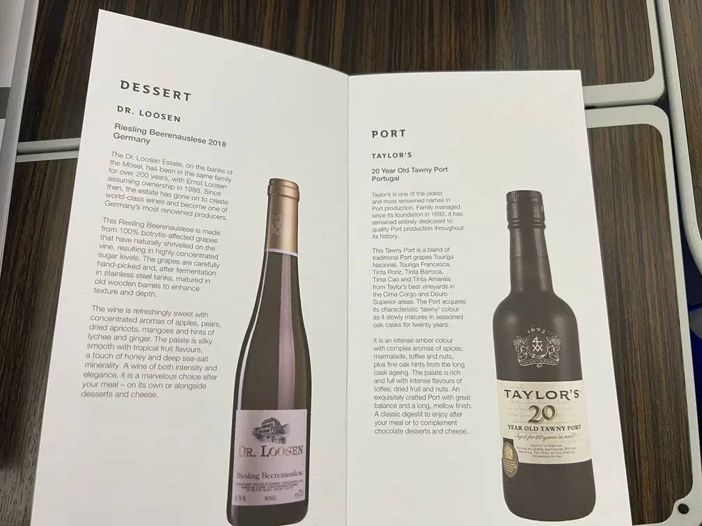 Voando de Executiva Qatar carta de vinho 2 e1763483605100