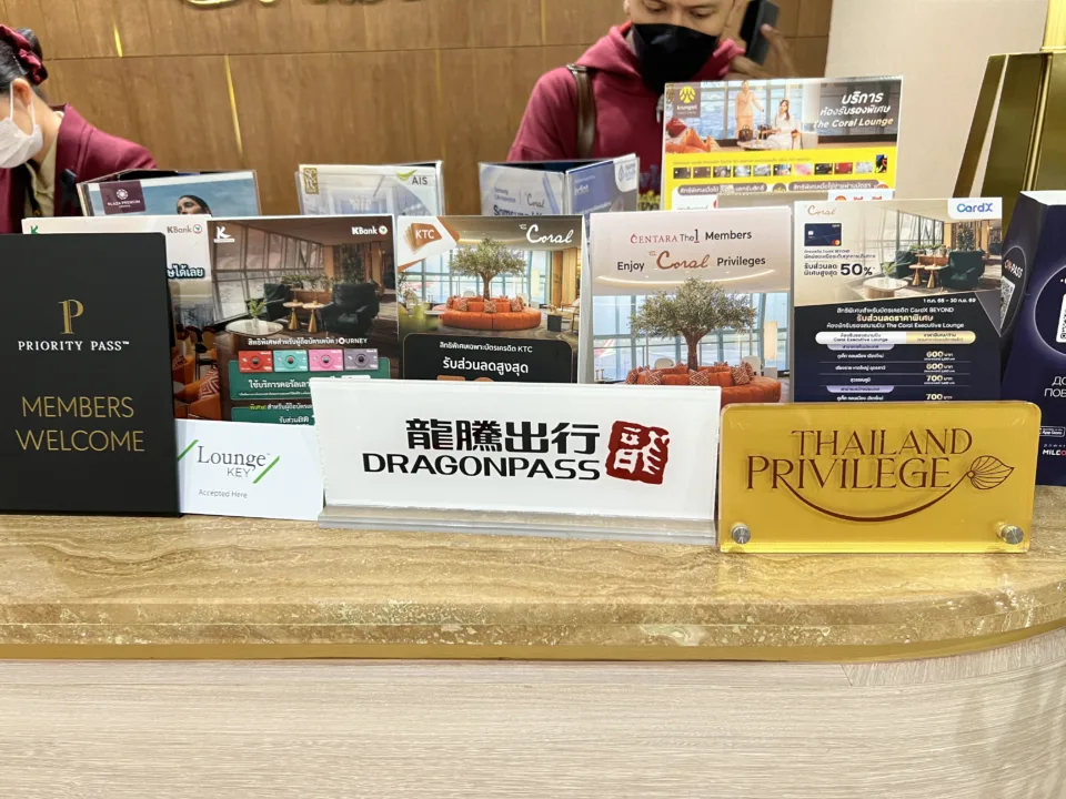 Sala Vip Coral BKK Internacional (3)