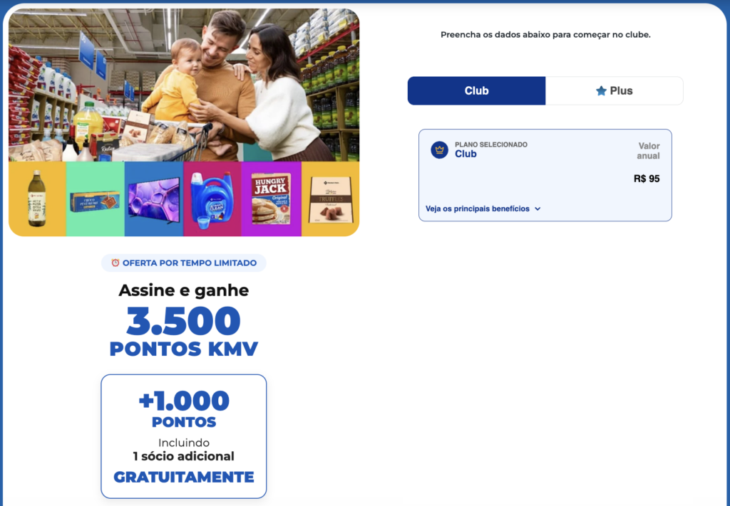 Sam’s Club KMV